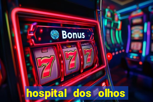 hospital dos olhos pirapora minas gerais